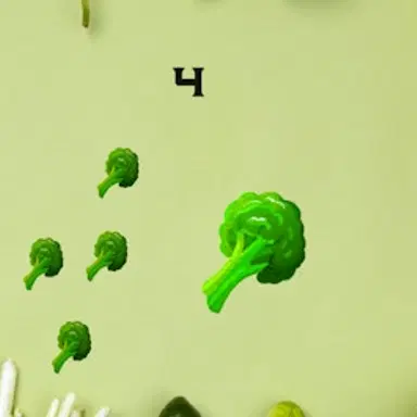 Brocoli - Play This Clicker Game Online for Free
