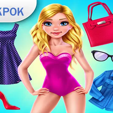 Fashion Up: Dress Up - Play This Dress Up Game Online for Free