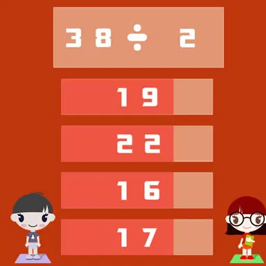 Math Multiple Choice - Play This Puzzle Game Online for Free